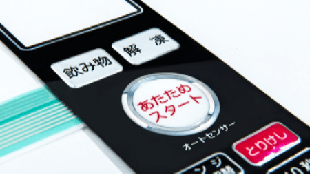 membrane switch manufacturer