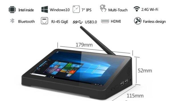 7 inch Industrial all in one touch screen